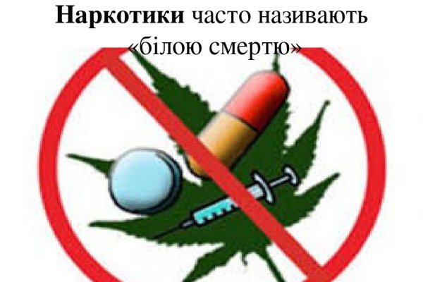 Кракен сайт это