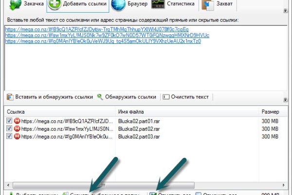 Кракен вход рабочий