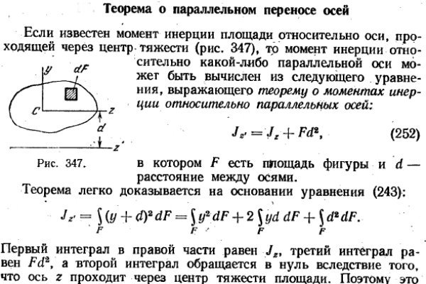 Кракен даркнет только через торг