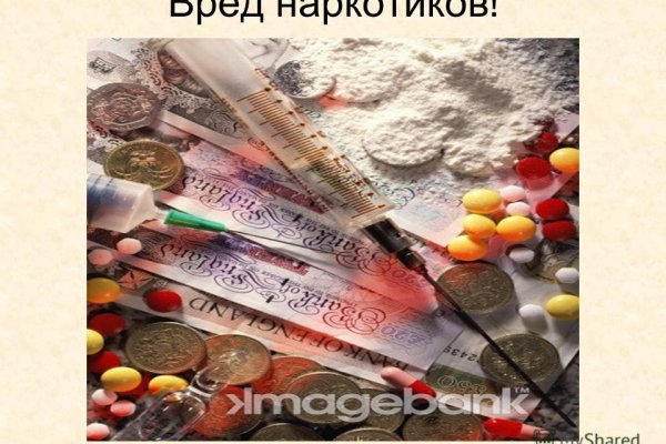 Кракен тор ссылка сегодня