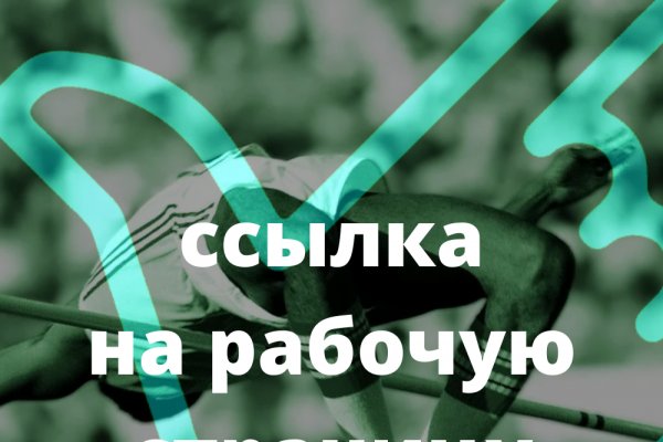 Почему не работает кракен сегодня