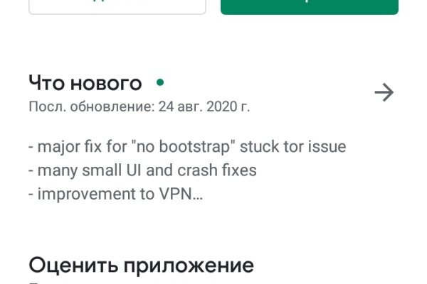 Kraken darknet market зеркало