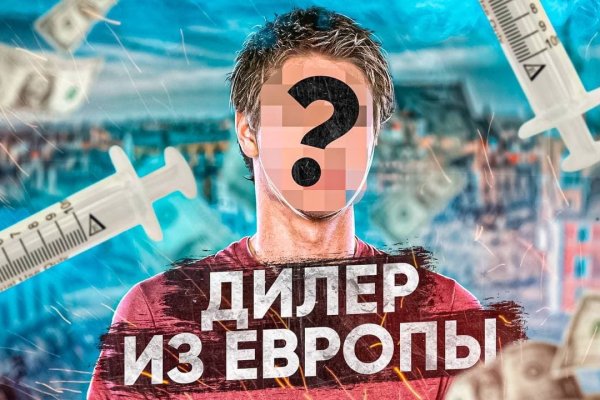 Кракен зеркало ссылка онлайн
