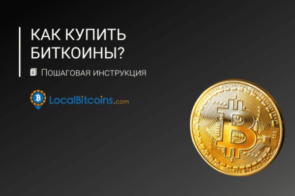 Kraken darknet marketplace