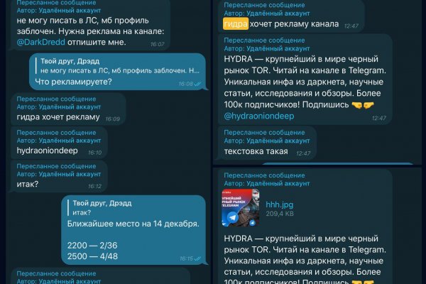 Кракен магазин наркоты