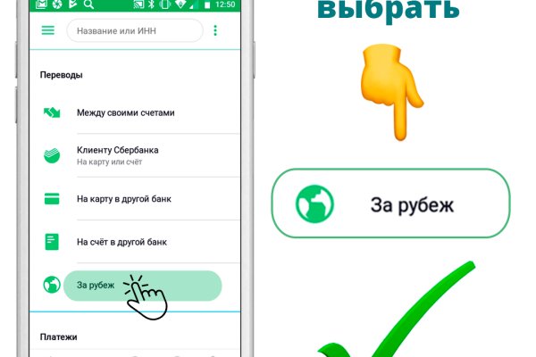 Что такое кракен маркетплейс курительный смесс