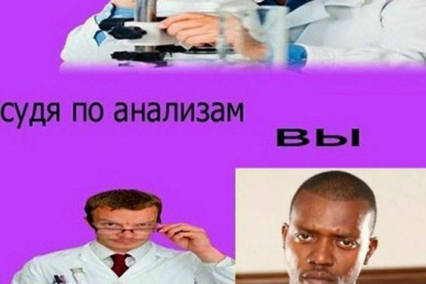 Список даркнет сайтов