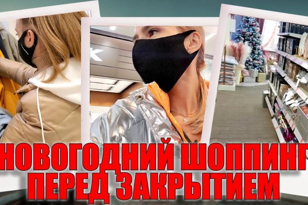 Кракен 15 ссылка