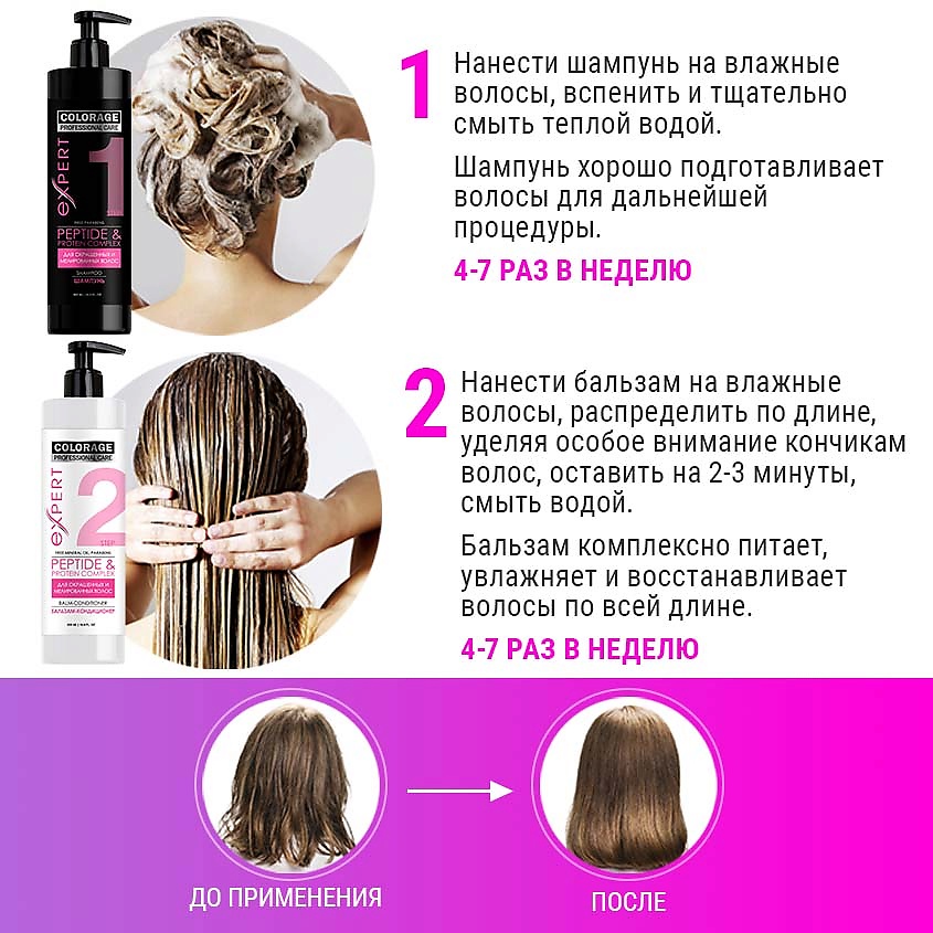 Гидра альтернатива