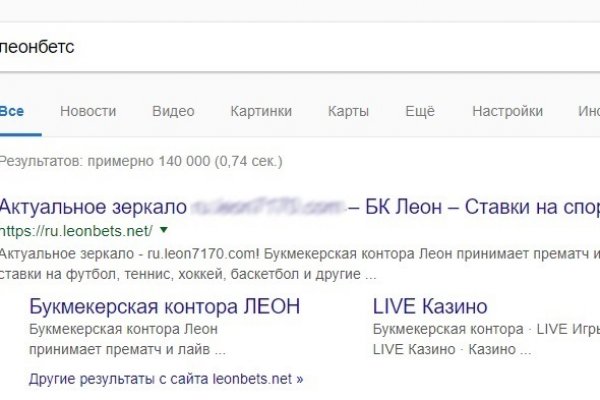 Кракен безопасный вход