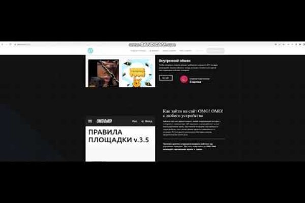 Кракен сайт ссылка kr2web in