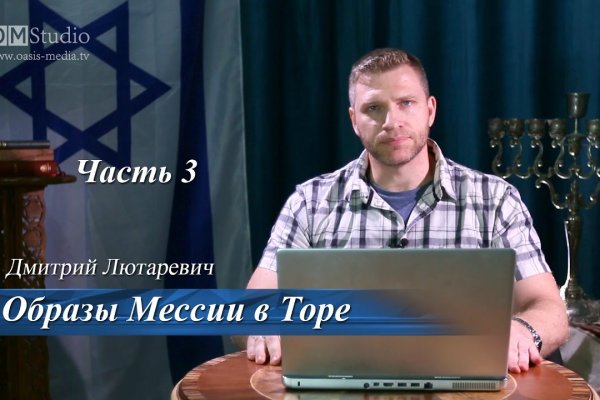 Что такое кракен только через тор