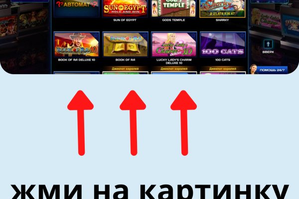 Вход в кракен даркнет