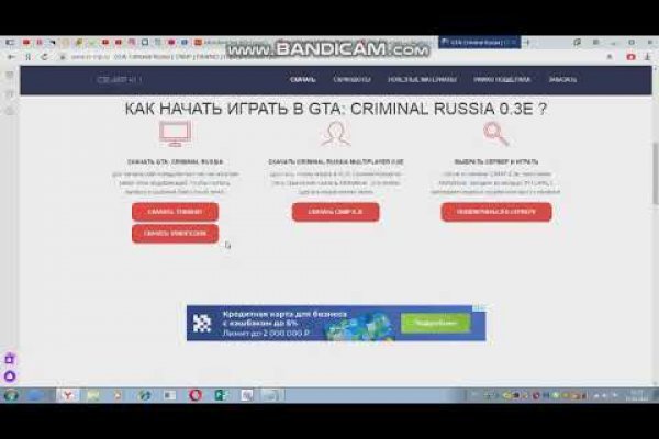 Кракен маркетплейс kr2web in