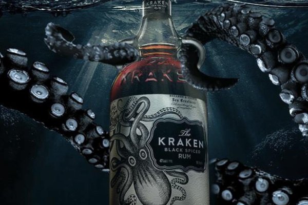 Kraken com login