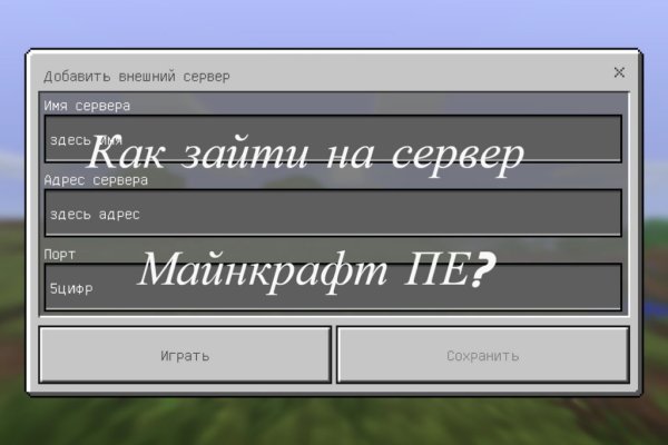 Кракен даркнет зеркало пв