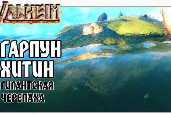 Кракен маркетплейс что продают