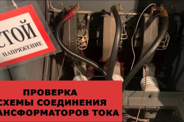 Каталог сайтов даркнет