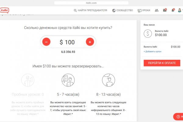 Кракен зеркала krk store com