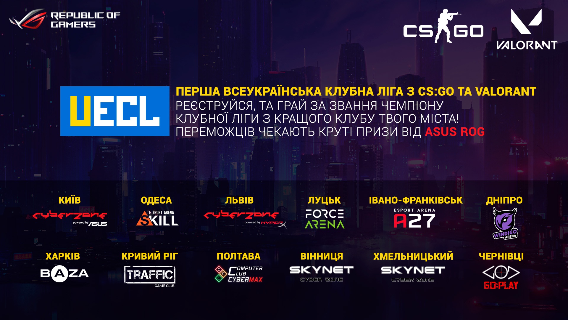 Оригинальная ссылка кракен браузера
